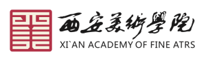 Xi_an Academy of Fine Arts (XAFA)_The School of Design