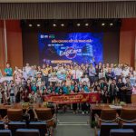 Chuỗi hoạt động University Day: Chung kết và Trao giải Hội thi Karaoke tiếng Anh “Dubai Palace EngKara Idol 2023”
