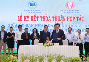Ueh Thumbnail 045809 041422