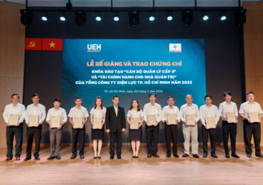Ueh Thumbnail 021632 070522