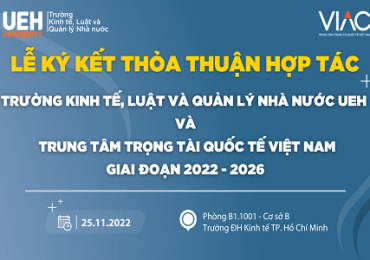 Ueh Thumbnail 021429 112822
