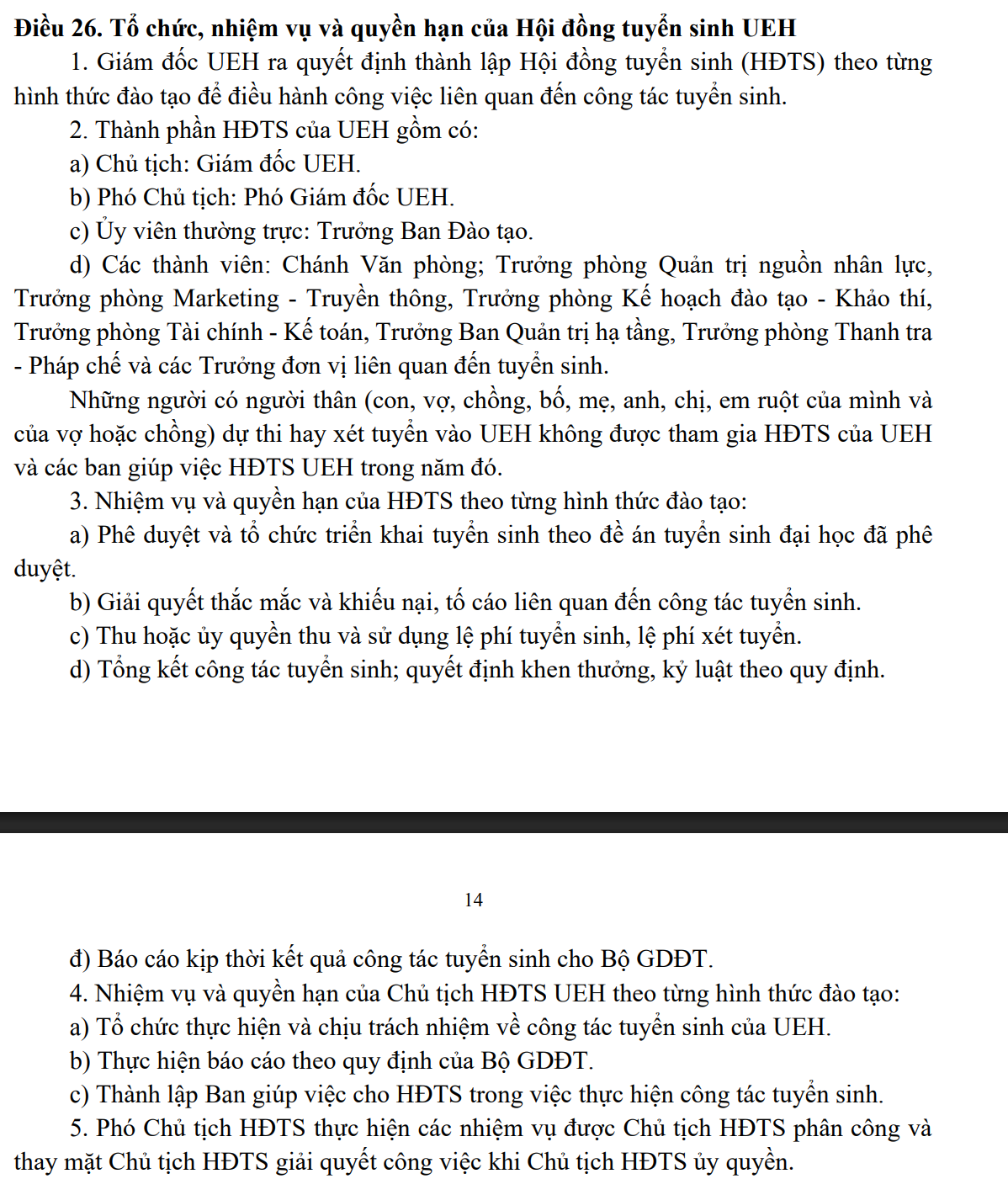 Picture11