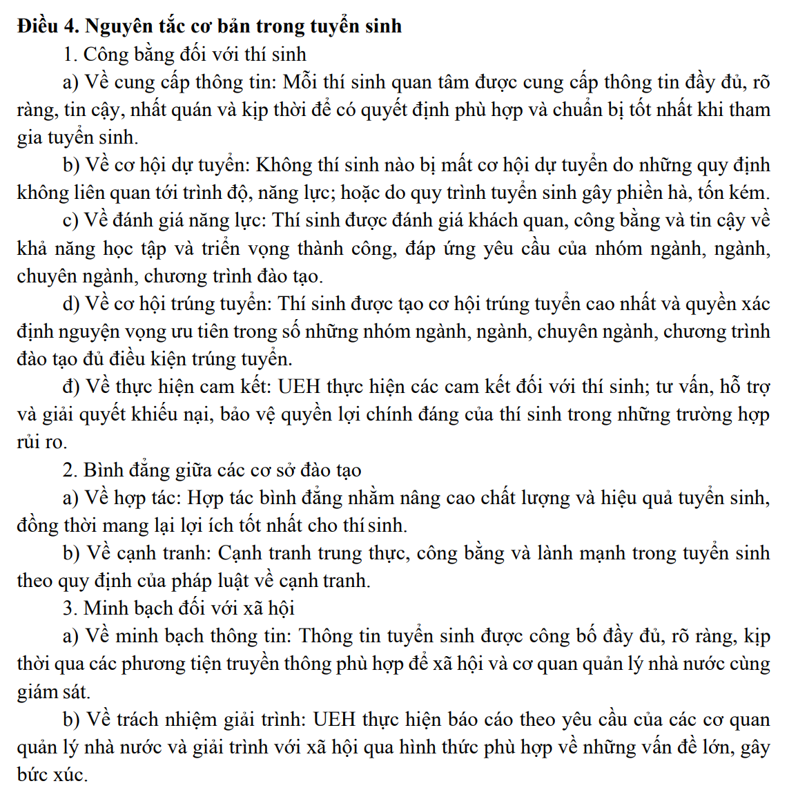 Picture7