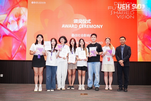 Doi-Yilu-Shunfeng-voi-du-an-DreamLink-Update
