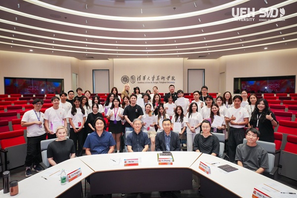 international-students-and-faculty-member-take-a-commerative-photo-at-Design-Futures-Shared-Vision-2025-at-Tsinghua-University-Beijing