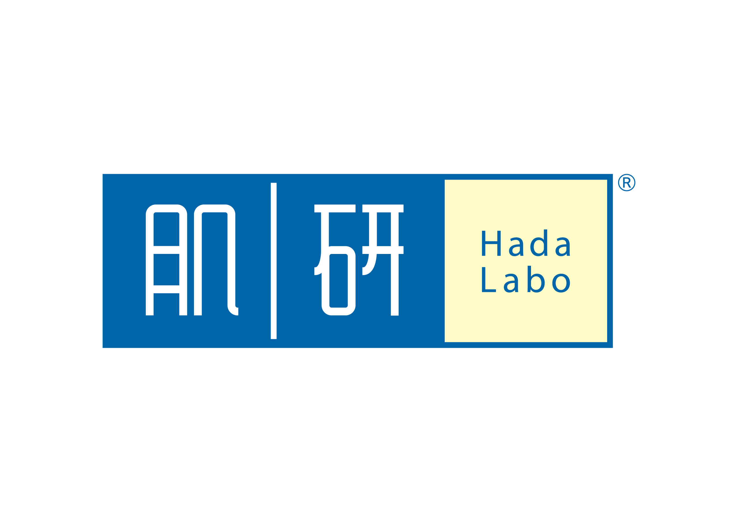 Hada Labo (Tập đoàn Rohto Pharmaceutical)