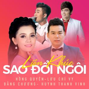 Narrowing Vietnamese Digital Gap towards Digital Transformation of the Economy
